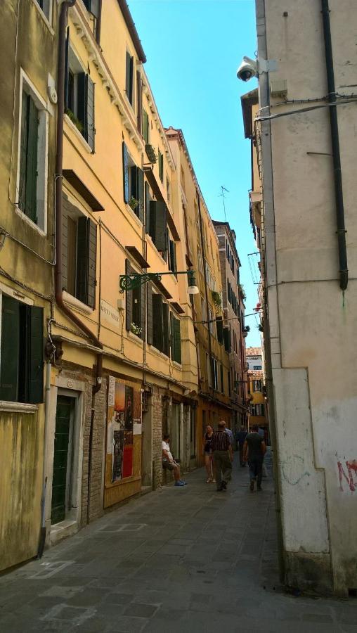 Casa Guglia-CANNAREGIO-VENEZIA Veneza Exterior foto