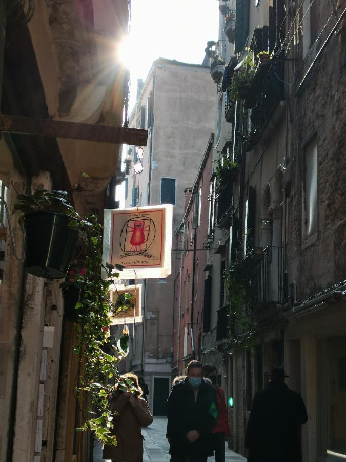Casa Guglia-CANNAREGIO-VENEZIA Veneza Exterior foto
